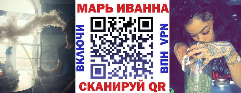 Как найти закладки Сертолово A PVP  Меф  Амфетамин  Конопля  Гашиш 
