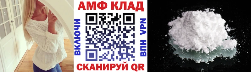 АМФ Premium Сертолово
