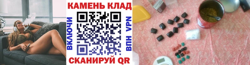 ГАШ Изолятор  Сертолово 