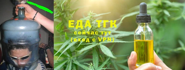 круглые Аркадак