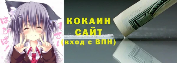 круглые Аркадак