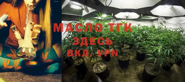 круглые Аркадак