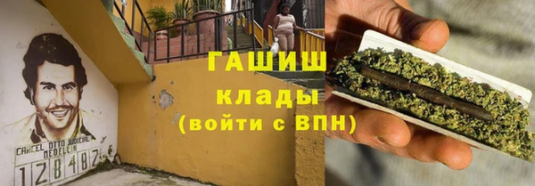 круглые Аркадак