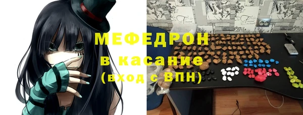 круглые Аркадак