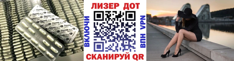 Лсд 25 экстази ecstasy  Сертолово 